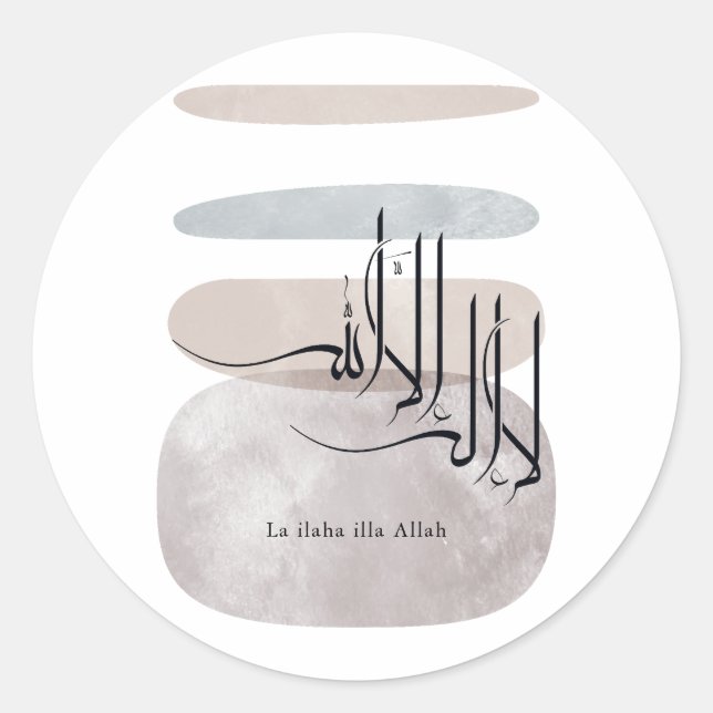 Pegatina Redonda La ilaha illa Allah Arabic Calligraphy – Minimal (Anverso)