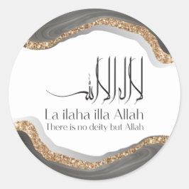 Pegatina Redonda La ilaha illa-ALLAH Shahada Caligra árabe moderna