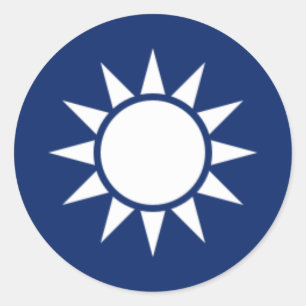 Pegatina Redonda La República de China Roundel