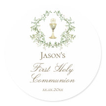 La vegetación del primer escudo de cáliz de la com