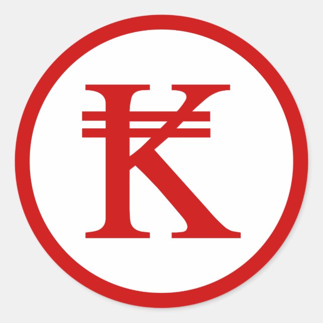 Pegatina Redonda Laos Kip Lao/Rótulo de Dinero Laotiano (Anverso)