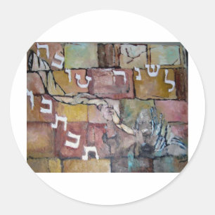 Pegatina Redonda Le´Shanah Tovah