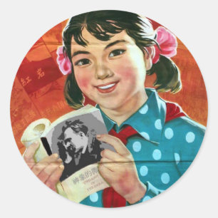 Pegatina Redonda Lea más libros, lea los buenos libros