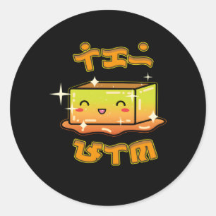 Pegatina Redonda Leche Flan Filio Food Baybayin Kawaii