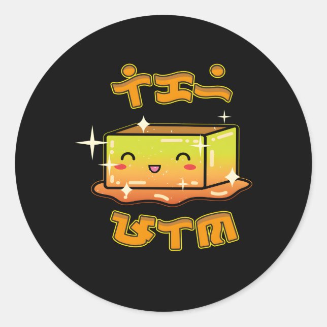 Pegatina Redonda Leche Flan Filio Food Baybayin Kawaii (Anverso)