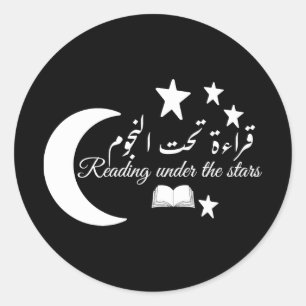 Pegatina Redonda Lectura nocturna estrellada - Imágenes celestes ár