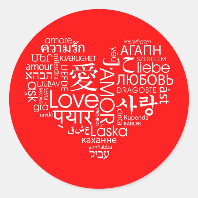 Pegatina Redonda Lenguas del Corazón del Amor (Anverso)