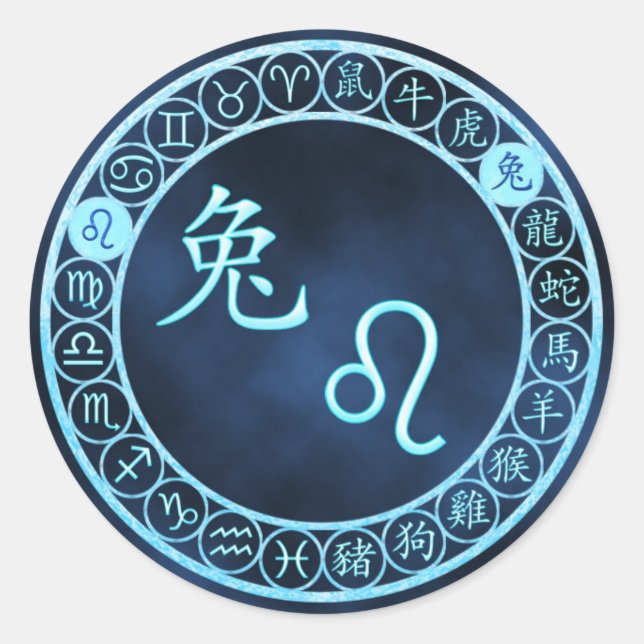 Pegatina Redonda Leo/Rabbit (Anverso)