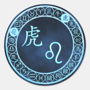 Pegatina Redonda Leo/Tiger