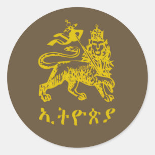 Pegatina Redonda León de Judá Haile Selassie I Jah Rastafari ÉL