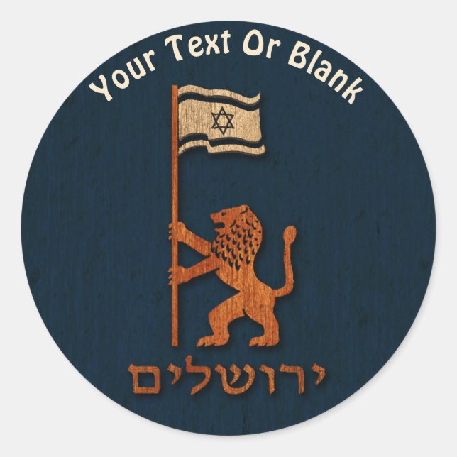 Pegatina Redonda León del Día de Jerusalén con bandera (Anverso)