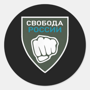 Pegatina Redonda Libertad de Legión para Rusia Bandera Anti-Guerra