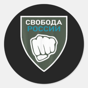 Pegatina Redonda Libertad de Legión para Rusia Bandera Anti-Guerra 