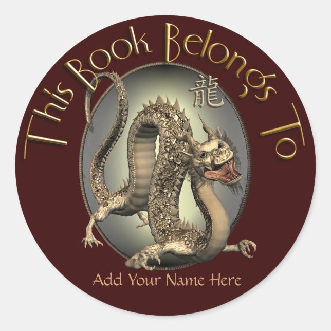 Pegatina Redonda Librería de dragones chinos (Anverso)
