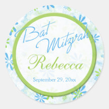 Lime, Azul, Floral Blanca 1.5" Bat Mitzvah