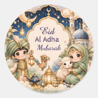 Pegatina Redonda Lindo Eid Al Adha Mubarak Infantil Musulmán Capric