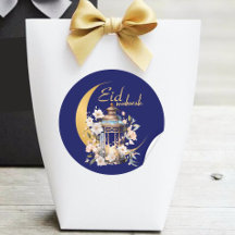 Linterna de acuarela Eid Mubarak