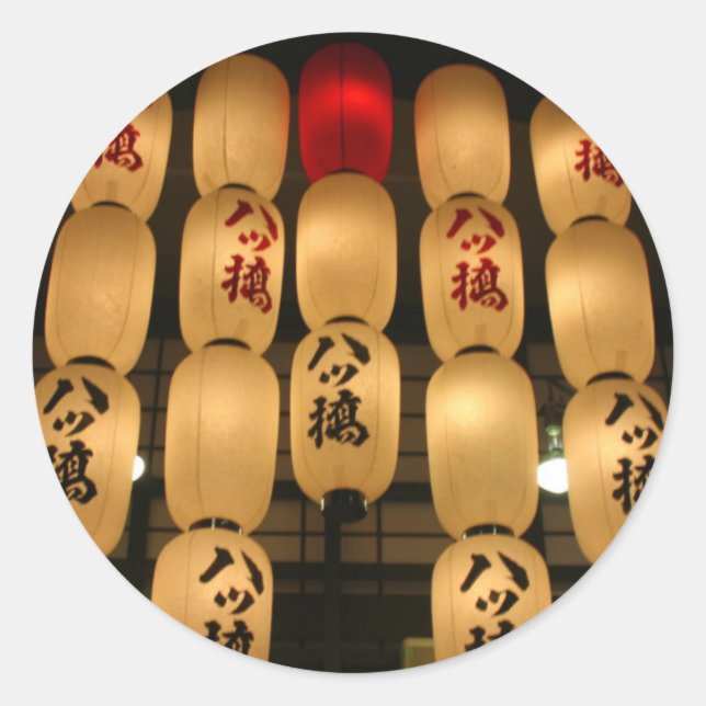 Pegatina Redonda linternas de japón (Anverso)