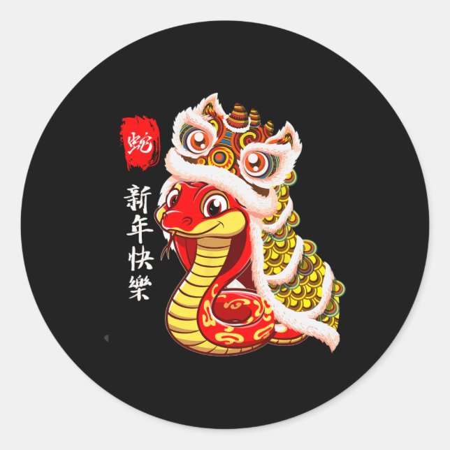 Pegatina Redonda Lion Dance Year Of The Snake Chinese New Year Zodi (Anverso)
