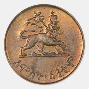 Pegatina Redonda Lion of Judah - Haile Selassie Rastafari bordadora