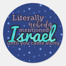 Literalmente, nadie mencionó a Israel