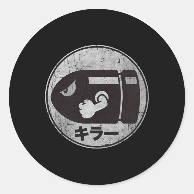 Pegatina Redonda Logo de Mario Bullet Bill alterado kanji (Anverso)