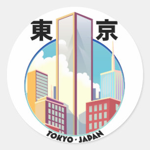 Pegatina Redonda Logo de Tokyo Japan Cityscape