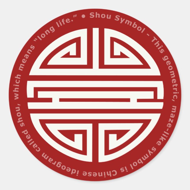 Pegatina Redonda Longevidad | Impresionante carácter chino (Anverso)