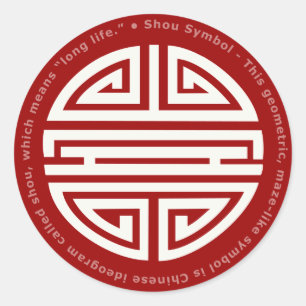 Pegatina Redonda Longevidad   Impresionante carácter chino