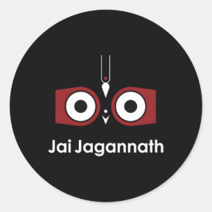 Pegatina Redonda Lord Jagannath Puri Dham Hare Krishna