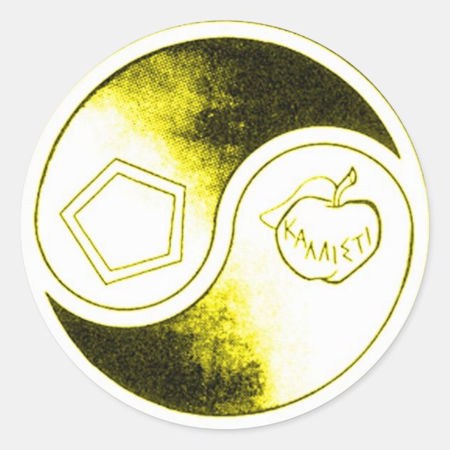 Pegatina Redonda los pegatinas sagrados del chao (Anverso)