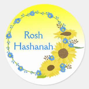 Pegatina Redonda Lovely Rosh Hashanah