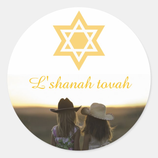 Pegatina Redonda L'shanah Tovah Rosh Hashanah Star of David (Anverso)