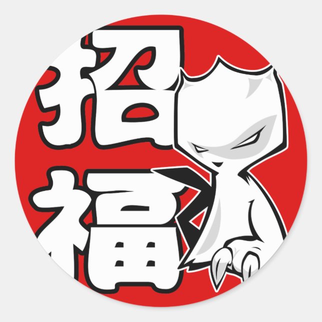 Pegatina Redonda Lucky Claw Charm (Anverso)