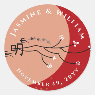 Pegatina Redonda Luna Brillante Oriental Traga Aves Zen Arte Modern