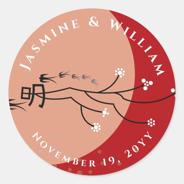 Pegatina Redonda Luna Brillante Oriental Traga Aves Zen Arte Modern (Anverso)