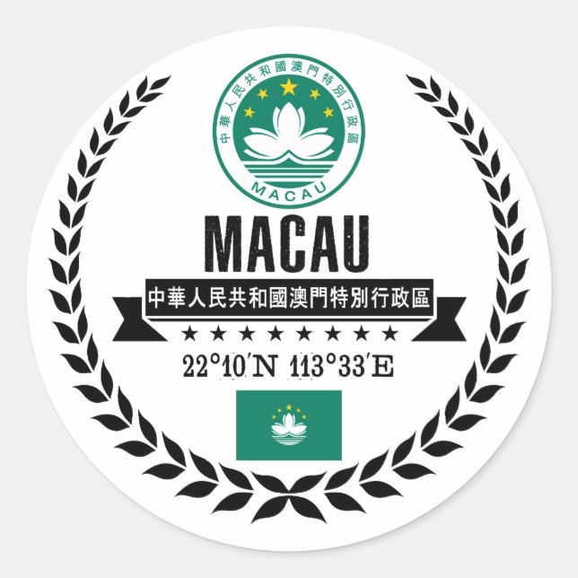 Pegatina Redonda Macao (Anverso)