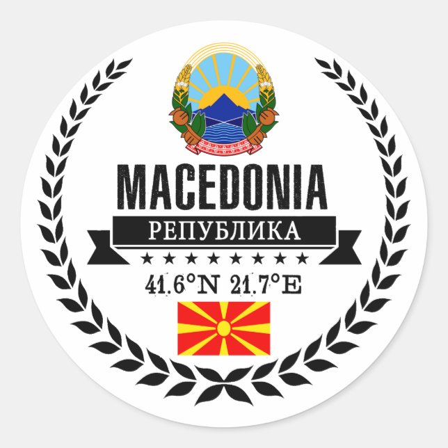 Pegatina Redonda Macedonia (Anverso)