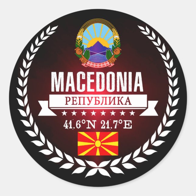 Pegatina Redonda Macedonia (Anverso)