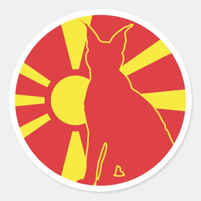 Pegatina Redonda Macedonia lincha bandera nacional animal macedonia (Anverso)