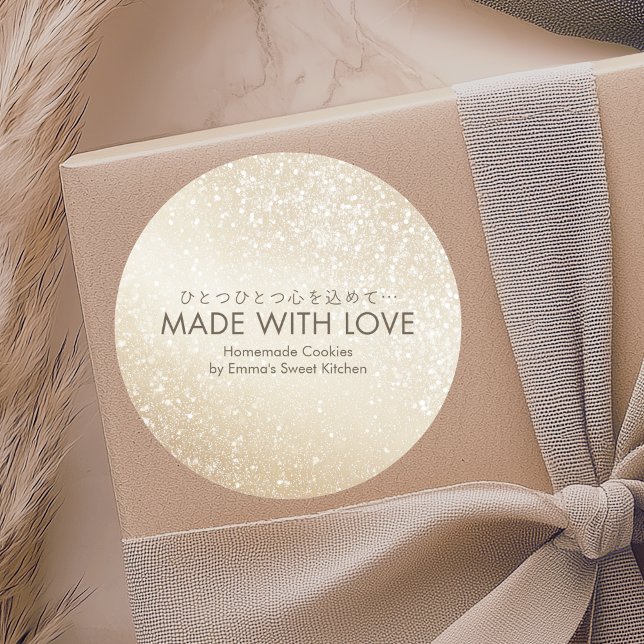 Pegatina Redonda Made with Love Gold Glitter Minimalist Bakery (Subido por el creador)