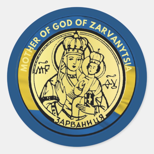 PEGATINA REDONDA MADRE UCRANIA DE DIOS DE ZARVANYTSIA RELIGIOSA PAT (Anverso)
