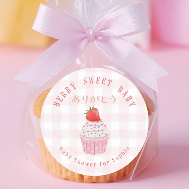 Pegatina Redonda Magdalena Dulce Bebe Cupcake Pink Gingham (Subido por el creador)