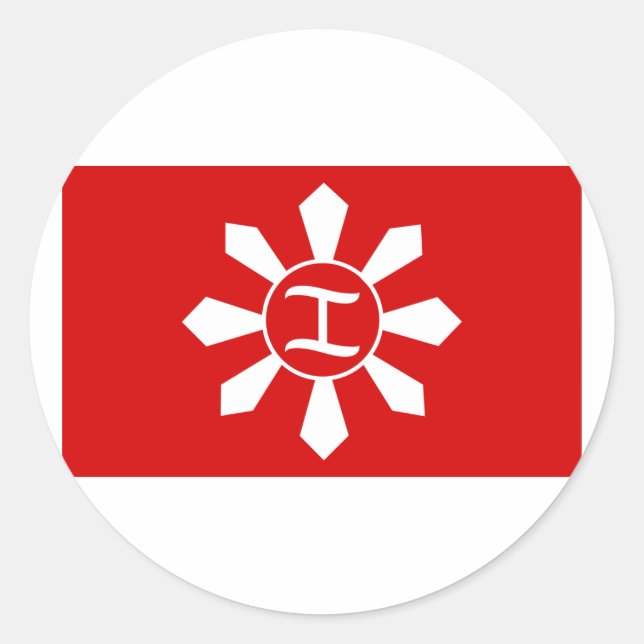 Pegatina Redonda Magdiwang, Filipinas (Anverso)