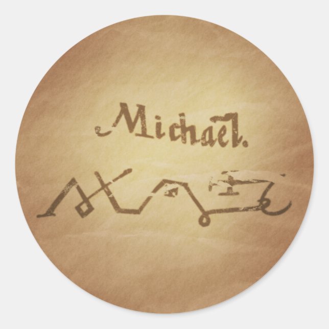 Pegatina Redonda Magic Seal Angel Michael Protection Magic Charms (Anverso)
