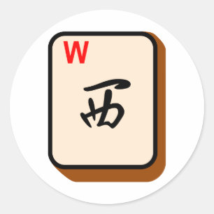 Pegatina Redonda Mahjong del oeste
