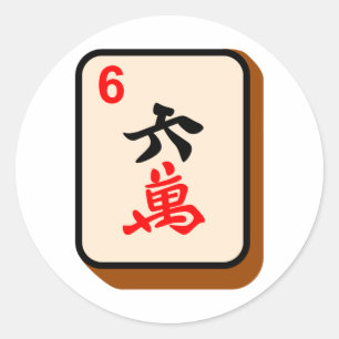 Pegatina Redonda Mahjong Tile
