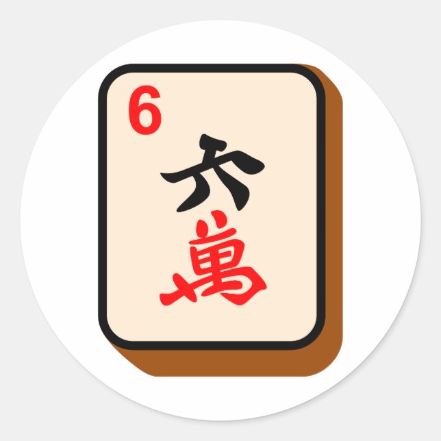 Pegatina Redonda Mahjong Tile (Anverso)