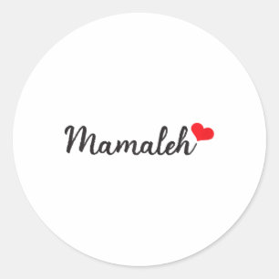 Pegatina Redonda Mamaleh para el día de la madre de Hanukkah de la 