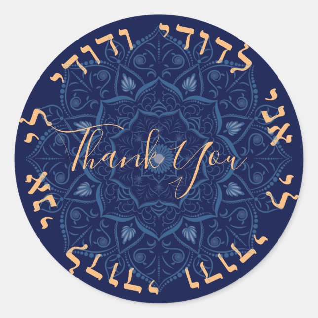 Pegatina Redonda Mandala sobre el Boda azul real (Anverso)